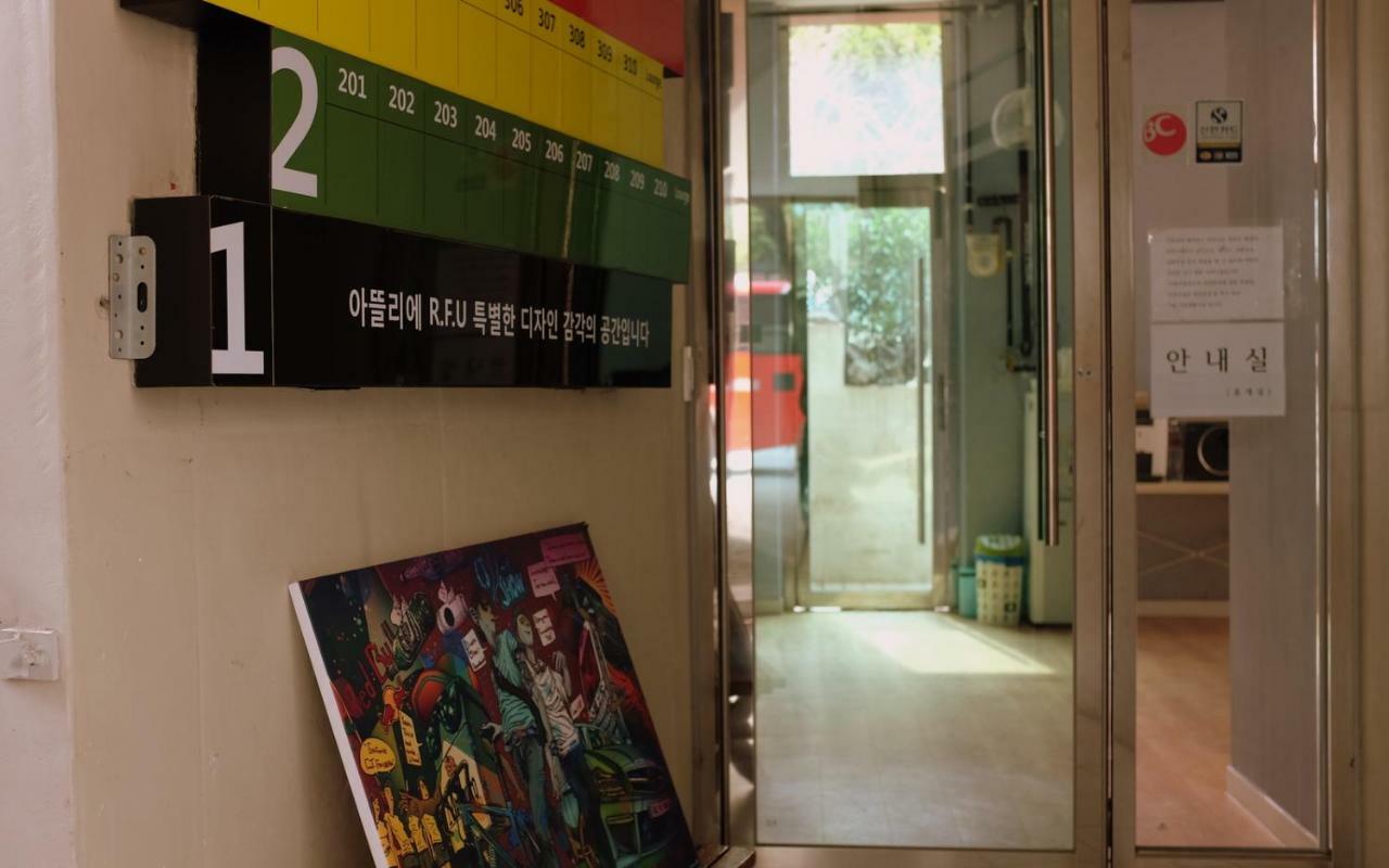 Atelier Hostel Сунчхон Экстерьер фото